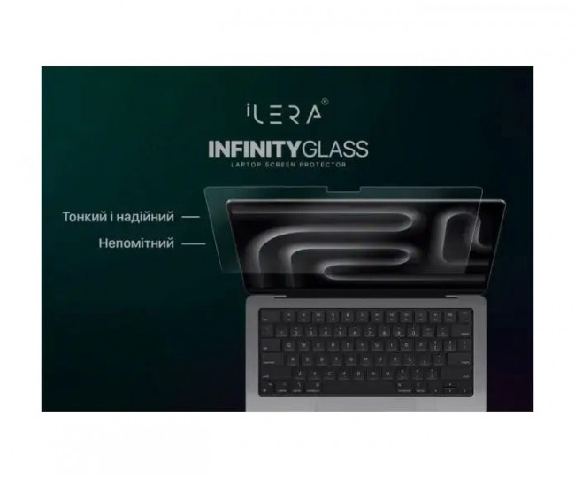 Защитное стекло iLera Frosted Glass screen protector for MacBook Pro 14"